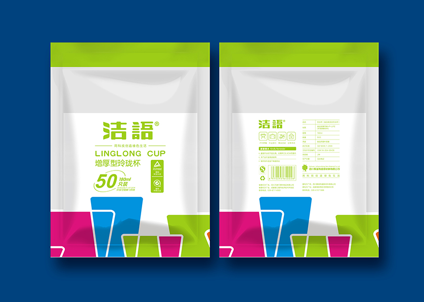 桐乡市VI设计公司